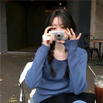 笑面推销员