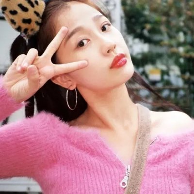 公共女人